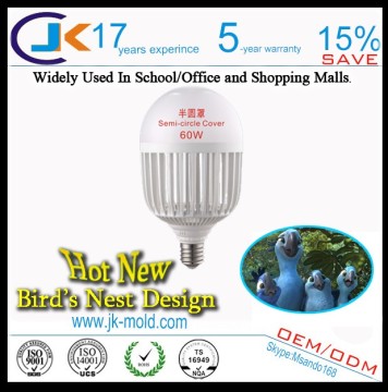 New!!! plastic bulb led outdoor lamp parts , high power outdoor lamp housing parts