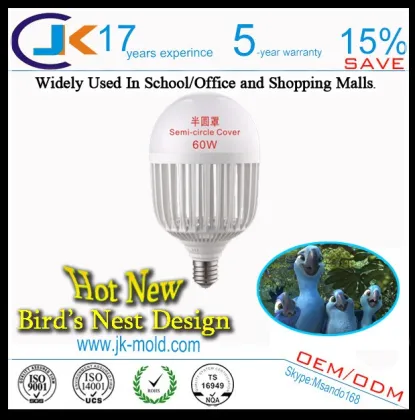 Direct factory 12w to 80w energy saving light bulb parts, led bulb housing parts
