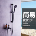 Bathroom wall mounted brass bathroom shower mixer faucet with slide bar Copper Sliding Column Head Sprayer