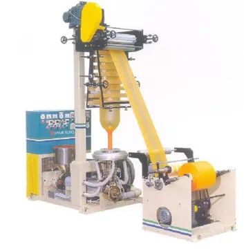 JY Film Blowing Machine