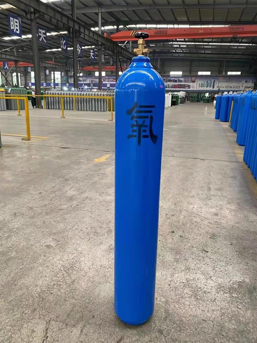 Industrial Oxygen Gas