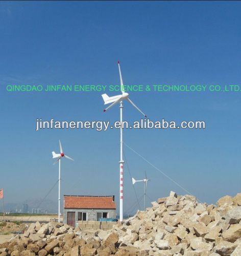 5KW wind turbine / wind generator price