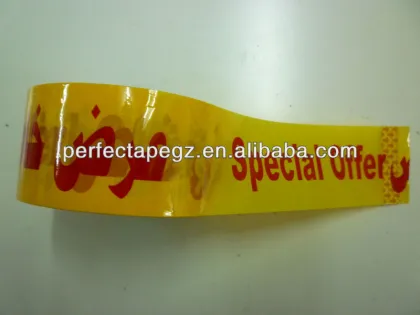 Brand Tape