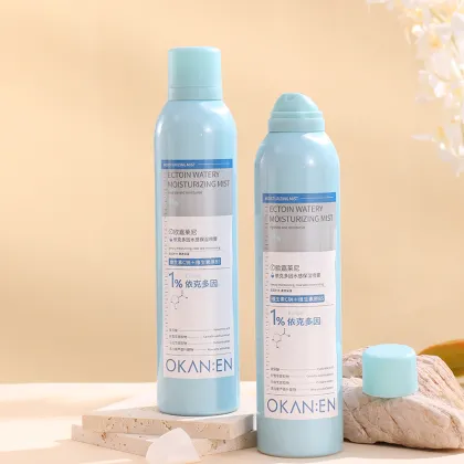 Sought-after Ikedone Facial Moisturizing Spray - 300ml Hydrating Spray