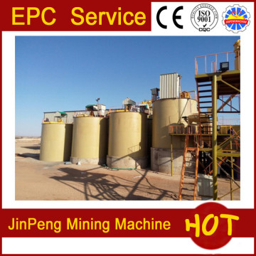Complete set of gold processing plant, copper ore processing plant