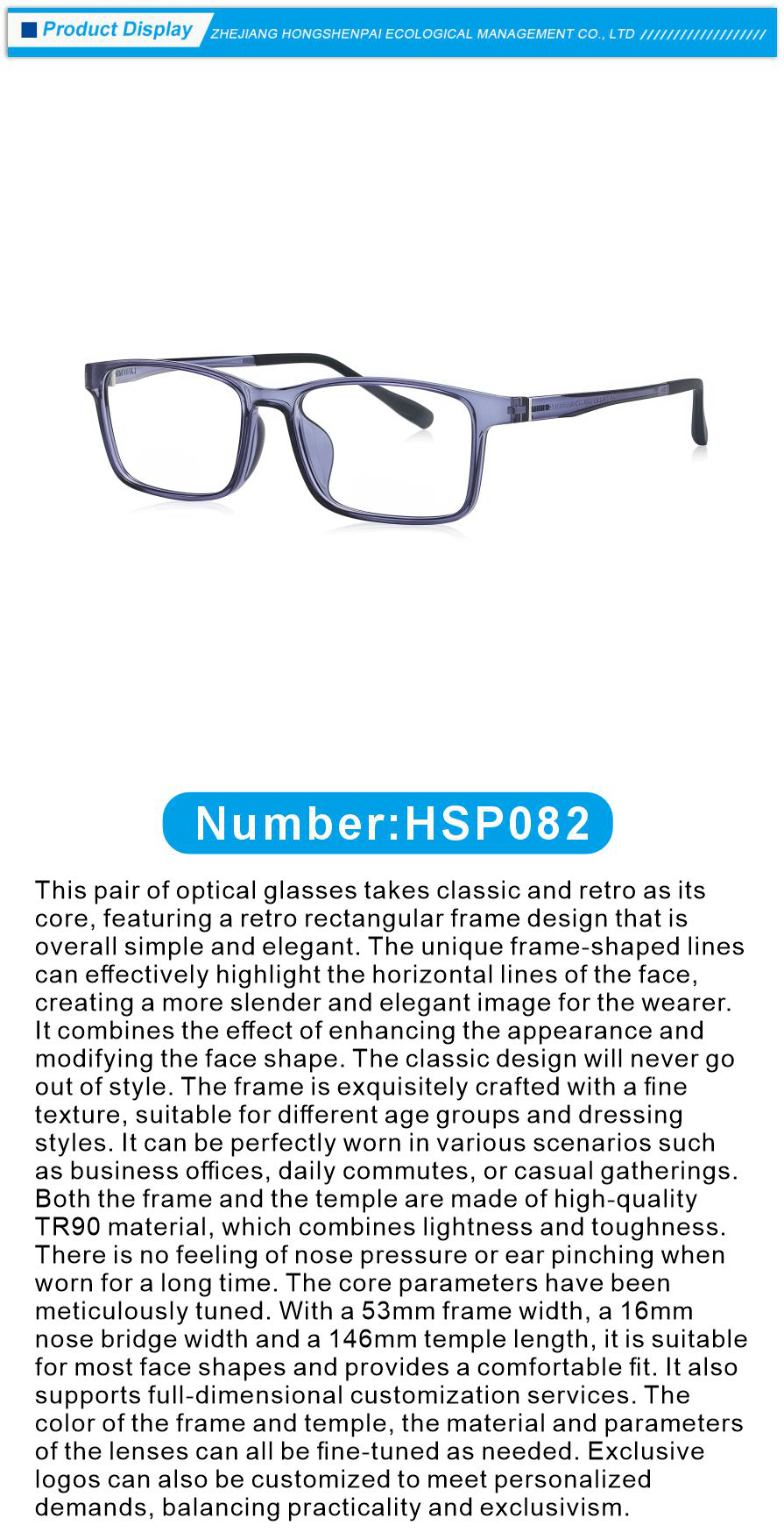 TR90 Optical Glasses Men