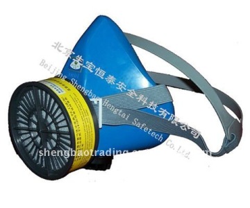 gas mask chemical respirator