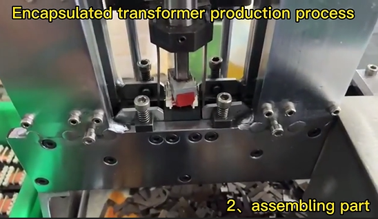 Encapsulated Transformer Production Process2