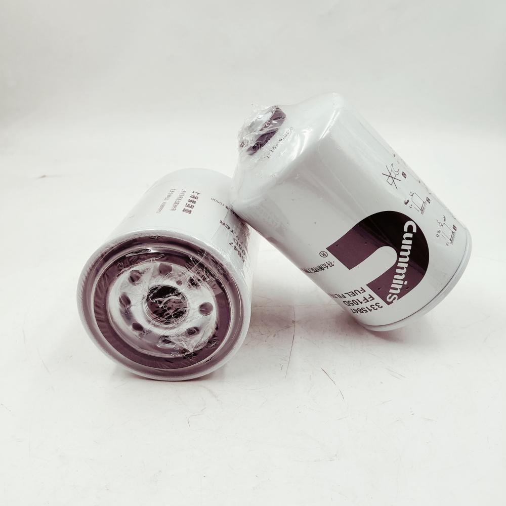 Fuel Filter 3315847
