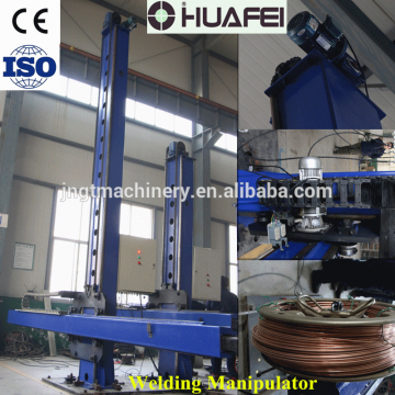 Industral Automatic Welding Manipulator/Welding Column Boom