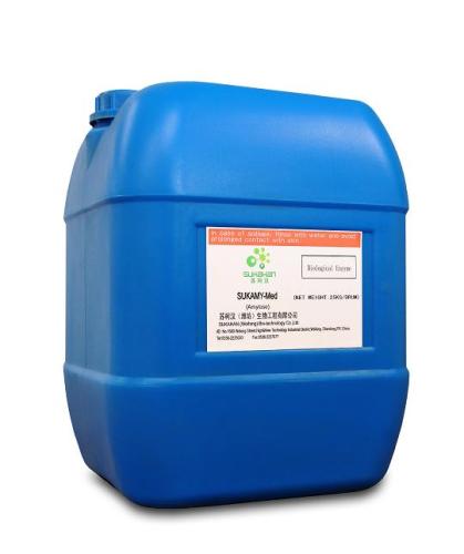 Special Product for Denitrification Treatment in Waste Water