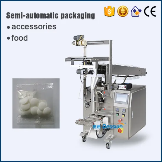 Automatic small sachet plastic granule bag packing machine