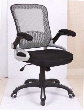 Airgrid Mesh chair