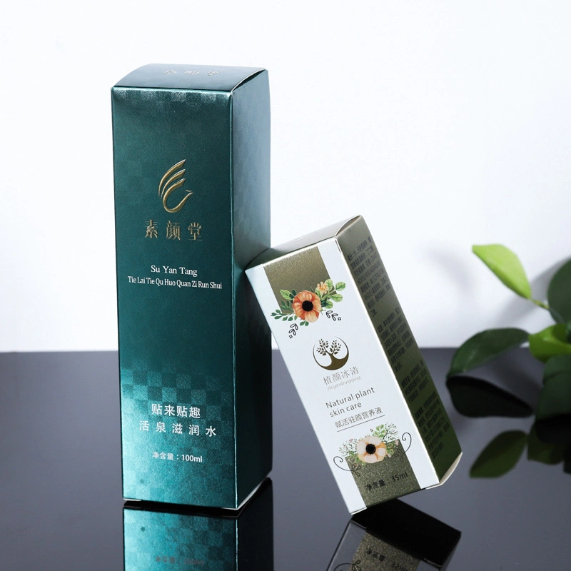 Cosmetics Box Customization Card Paper Box