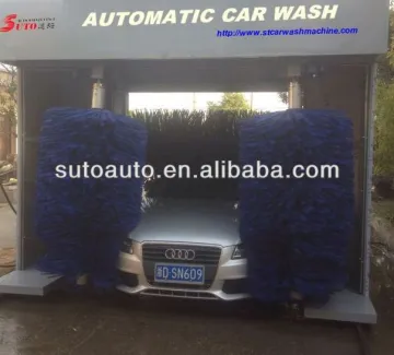 Automatic Reciprocating Brush Car Wash