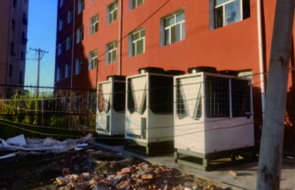 Cooling And Heating Integrated Air Handling Unit