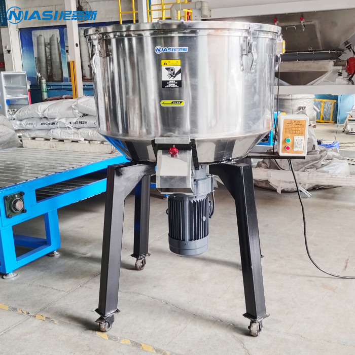 Máy trộn đứng bằng nhựa Máy trộn màu hàng loạt