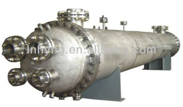 tubular condenser