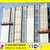 building construction vertical lift platform