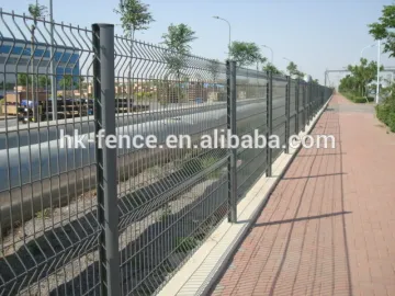 Peach post powderd coated curved fence panels