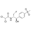 GMP Florfenicol Polvo soluble para animales CAS 73231-34-2