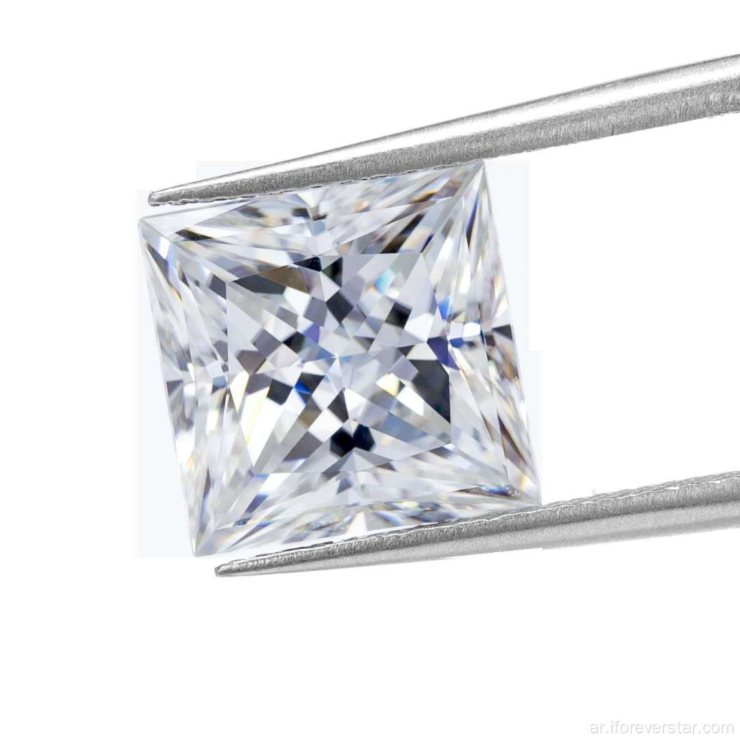 Princess Square VVS Def White Moissanite Stone