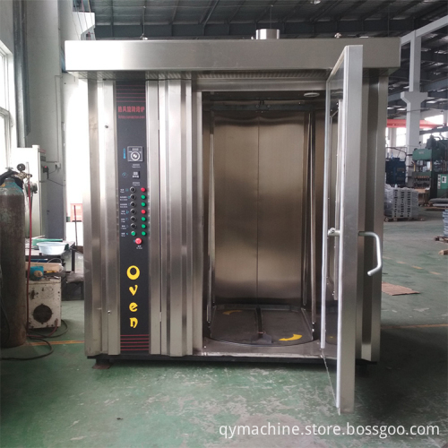 Mini Rotary Convection Oven for Bakery in Dubai