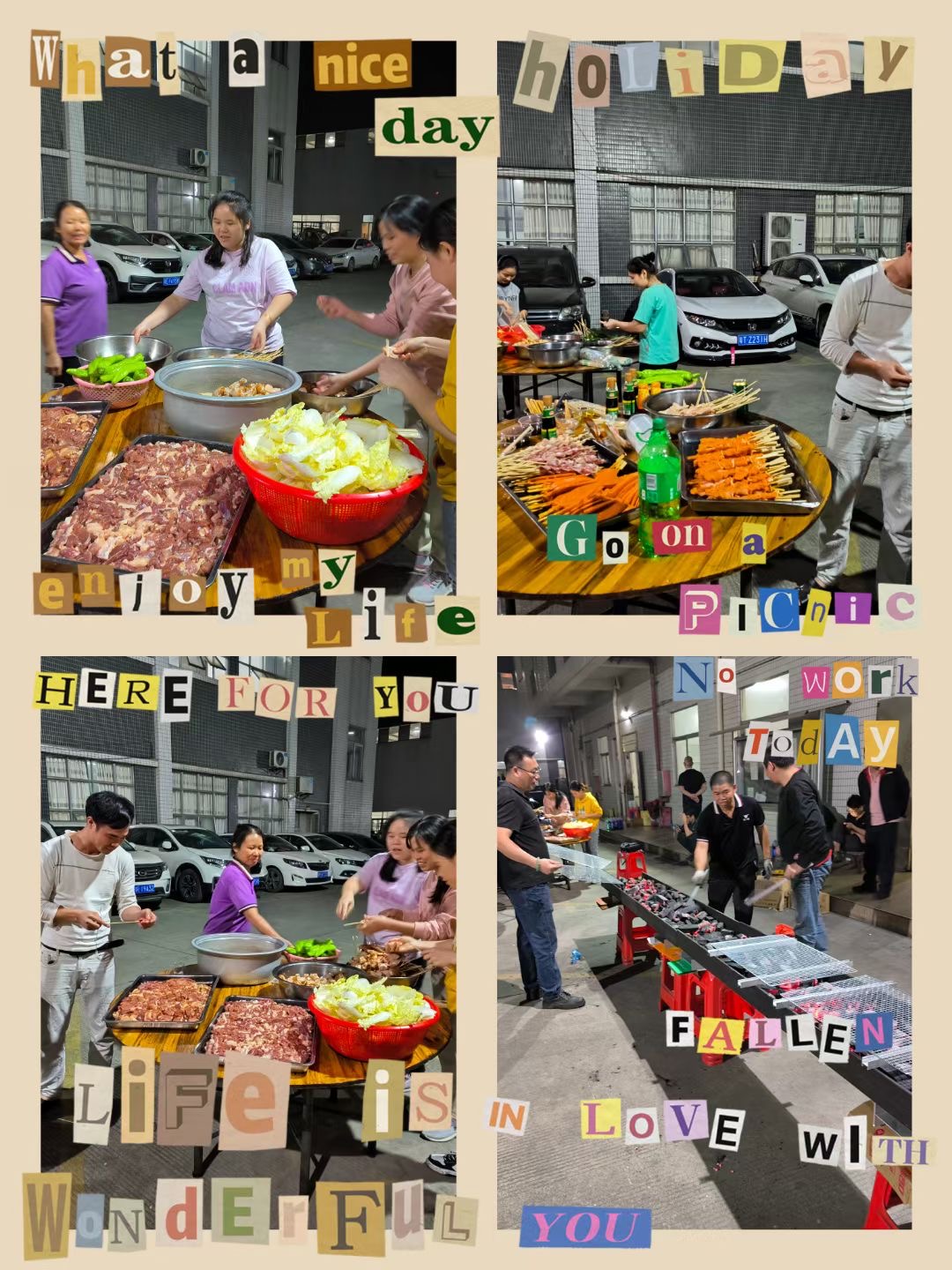Μπάρμπεκιου 2023 11 4 Barbecue 2023 11 4