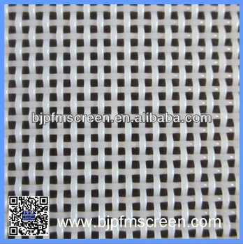 anping factory sell plain weave polyester belt