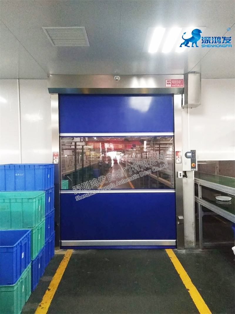 PVC High Speed Roller Shutter Door