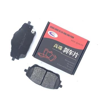 Kostengünstige Bremsbeläge für Great Wall Haval H2 - 3501110xSZ08A Lieferant