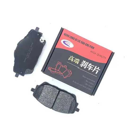 Cost Effective Brake Pads for Great Wall HAVAL H2 - 3501110XSZ08A Supplier