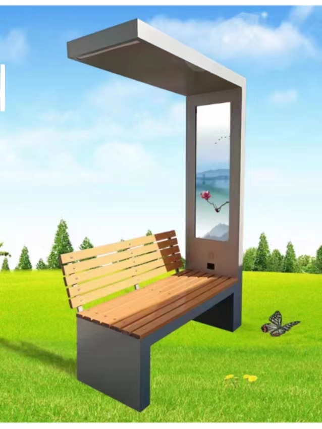 Park Furniture Park Furniture