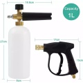 Haute pression Washer Gun Water Car Nettoyage