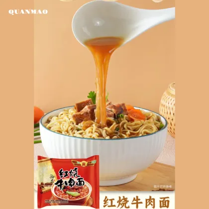 Braised Beef Flavor Noodles Spicy Beef Flavor Noodles