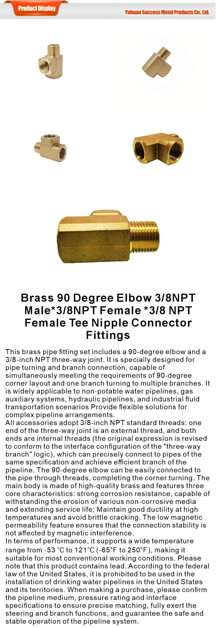 Three-way and four-way-xiangqing1-SKSS052