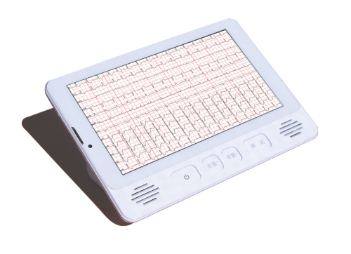 ECG measurement