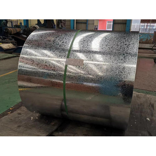 Hot Rolled Sheet Coil Dipped Galvanized Steel Coil