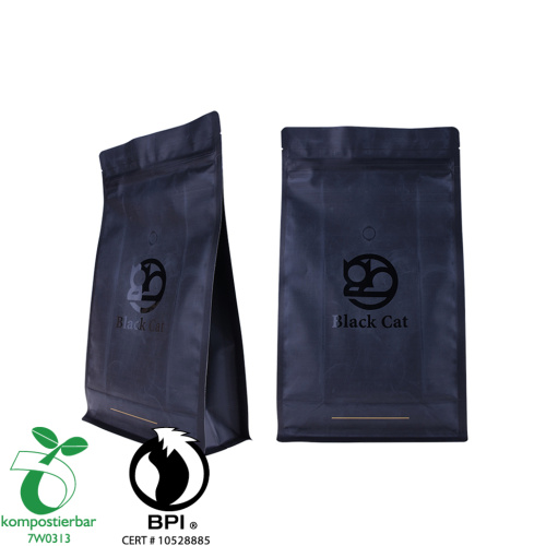 Food Tlock Block Bottom Compostable Bag Pla