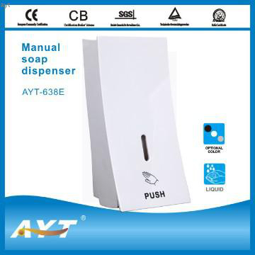 400ml soap dispenser
