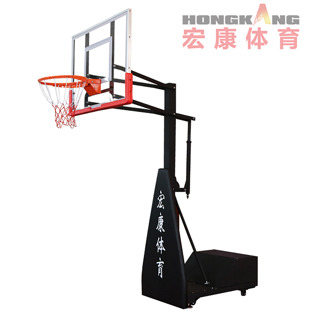 Mini Portable Basketball Hoop for Kids Outdoor Backstop