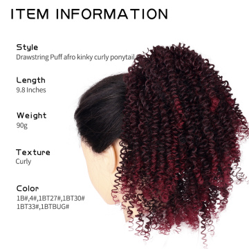 Alileader Top Grade 9.8inch Puff Kinky Curly Synthetic Short Drawstring Ponytail Extension for Women