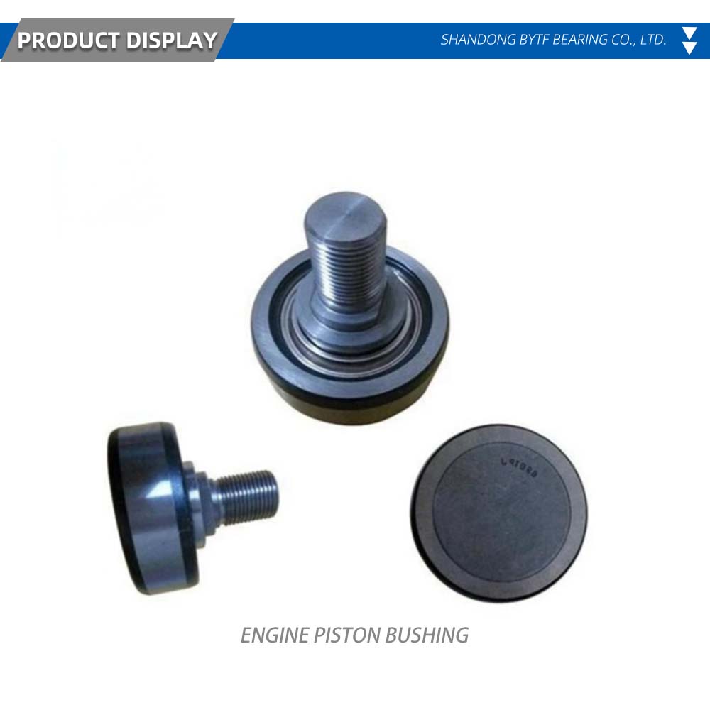 Engine Piston Bushing x