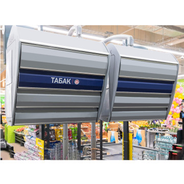 ATM Overhead Merchandiser Shelf Pusher for Cigarette Rack and Tobacco Dispenser