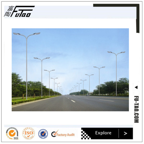 8M 10M 12M Galvanized Lamp Post Lighting Pole