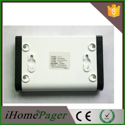 Emergency call system SOS alarm receiver