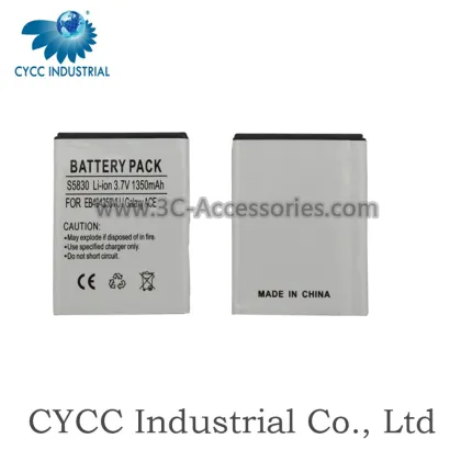 Mobile Phone Battery for Samsung S5830