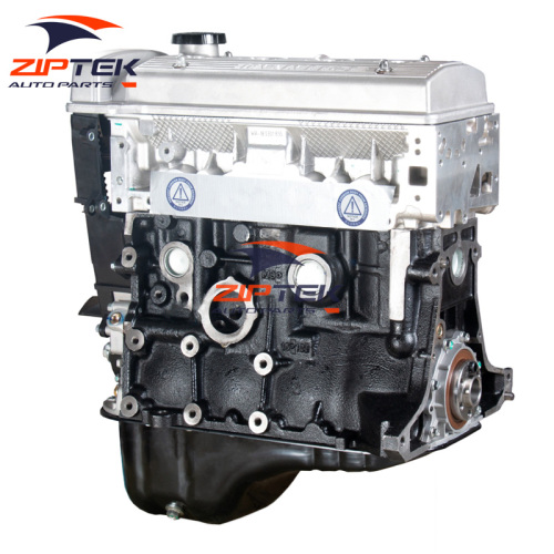 1.3L Mr479q Engine for Geely