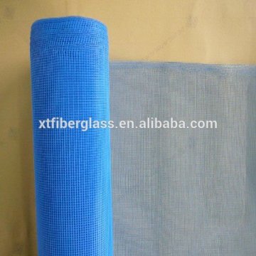 manufacturer of fiberglass mosquito net, fiberglass window screen,mosquito netting fabric