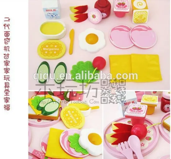 Factory sale baby wooden toys